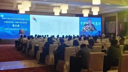 华勤电子爆料最新消息,揭秘行业动态与技术创新！