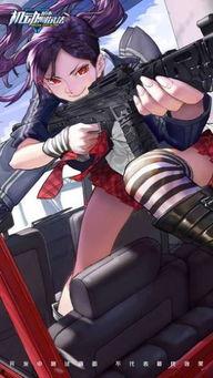 机动都市阿尔法爆料最新,机动都市的崛起与变革