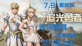 明日新时装爆料最新,潮流盛宴，时尚新篇章即将开启